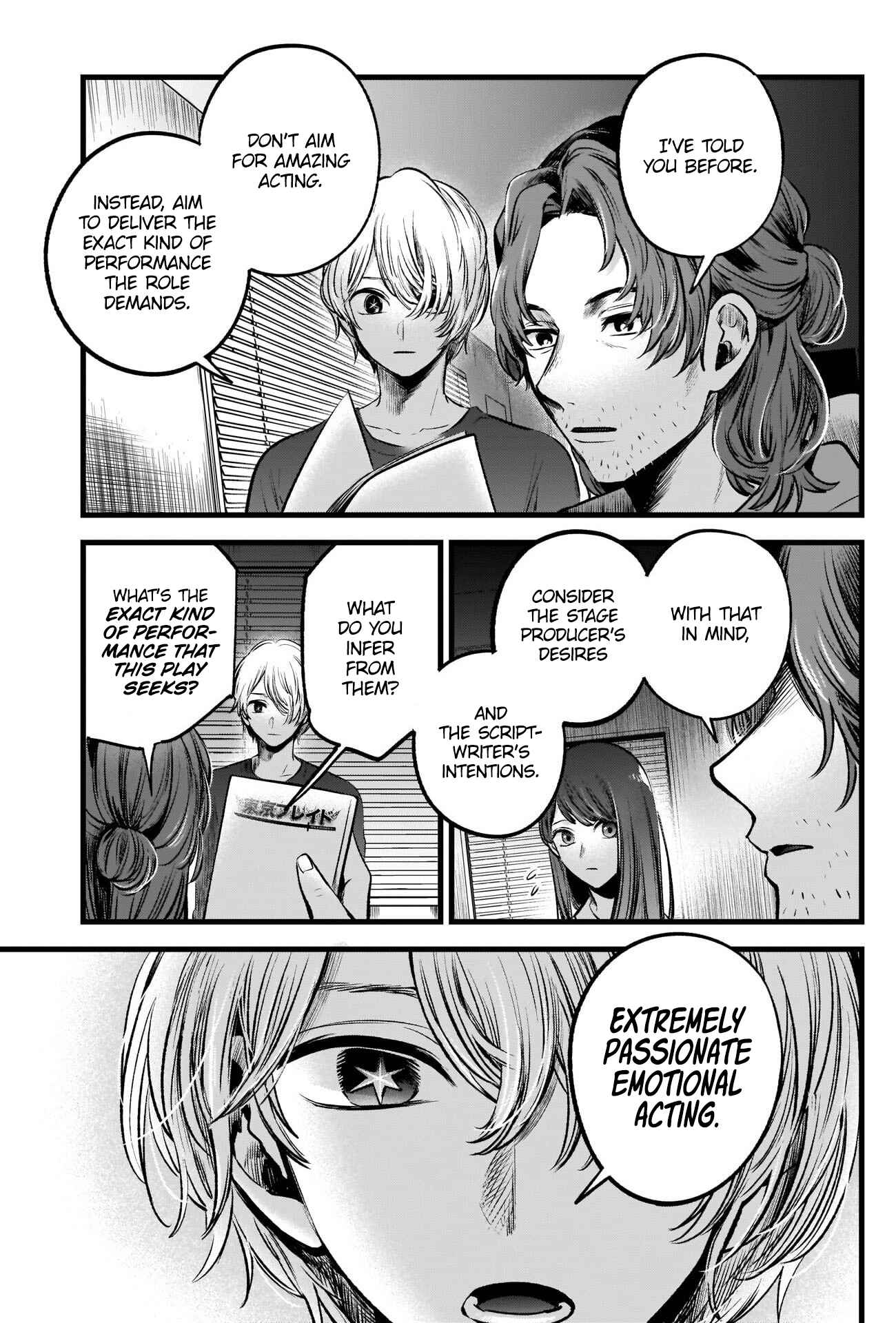 Chapter 52 - Page 19