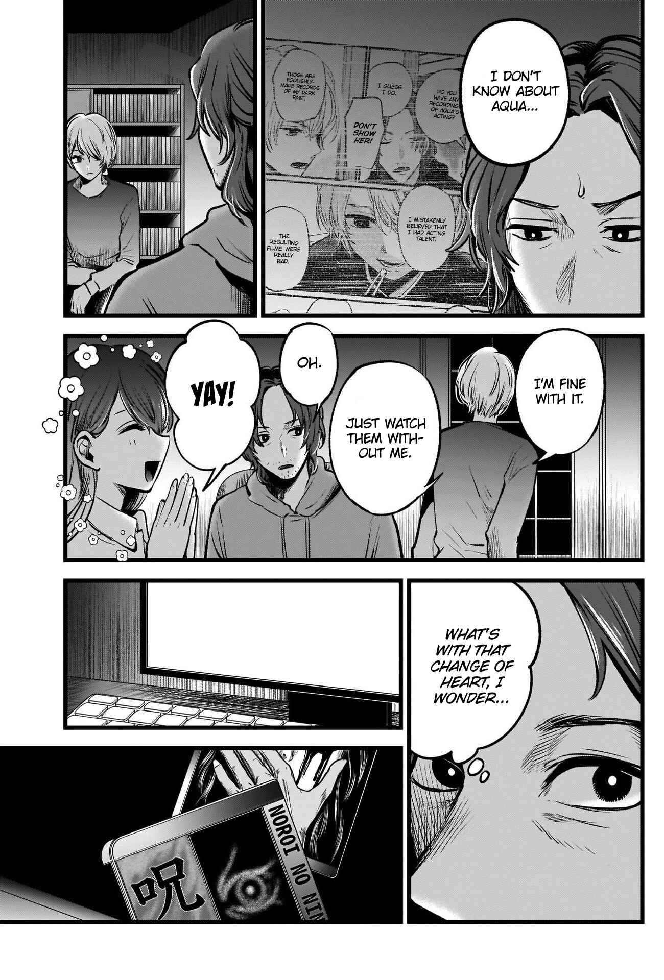 Chapter 52 - Page 7