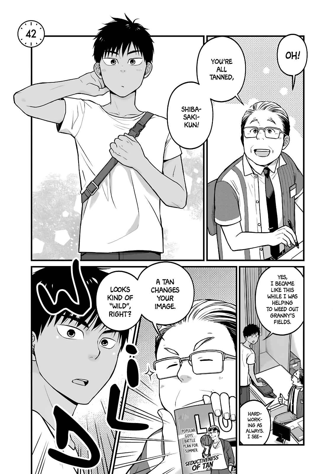 Chapter 42 - Page 1
