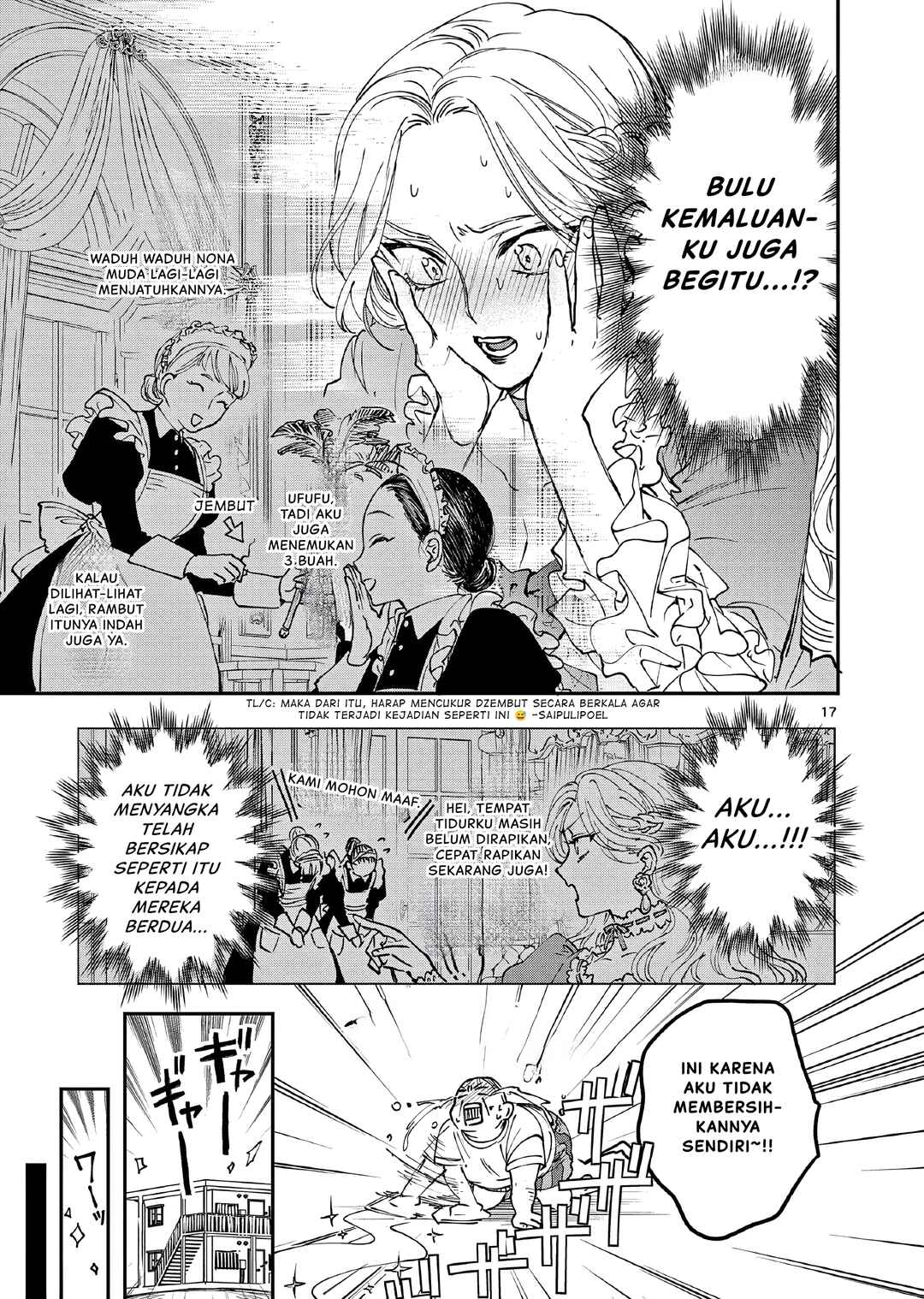 Chapter 1 - Page 20