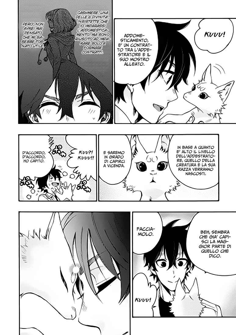 Chapter 10 - Page 3