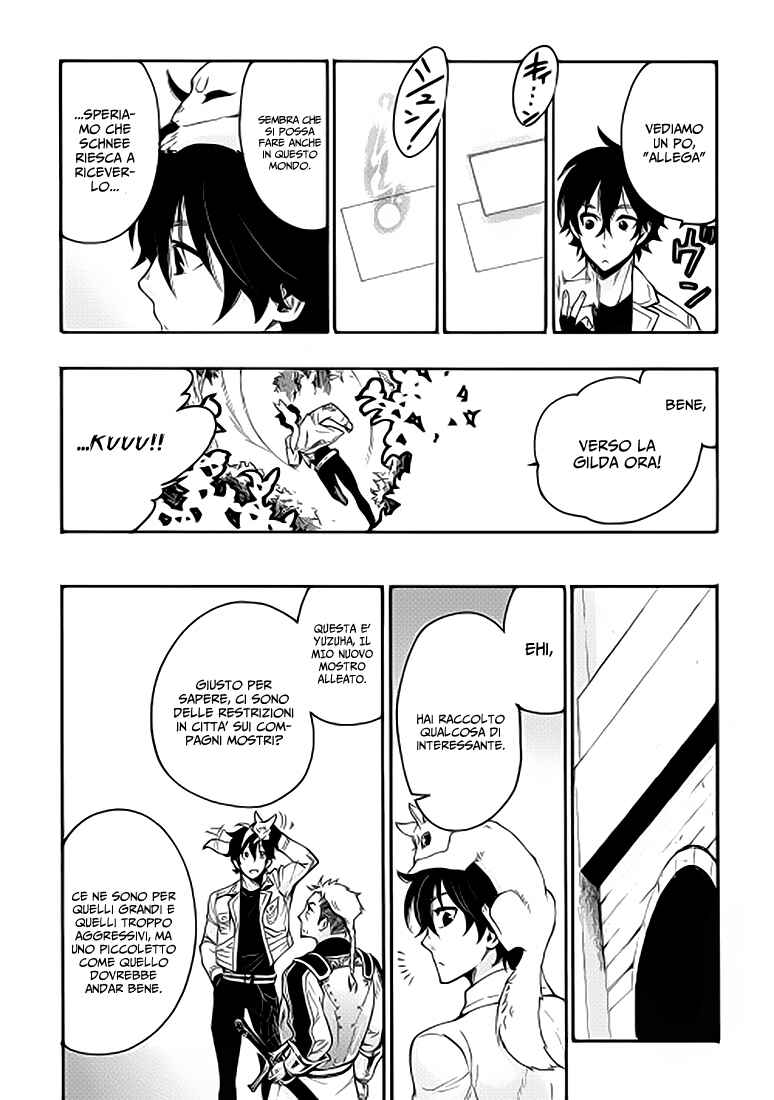 Chapter 10 - Page 7