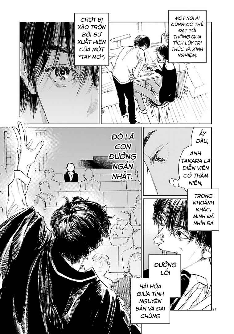 Chapter 17 - Page 21
