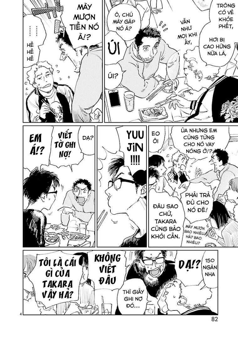 Chapter 17 - Page 4