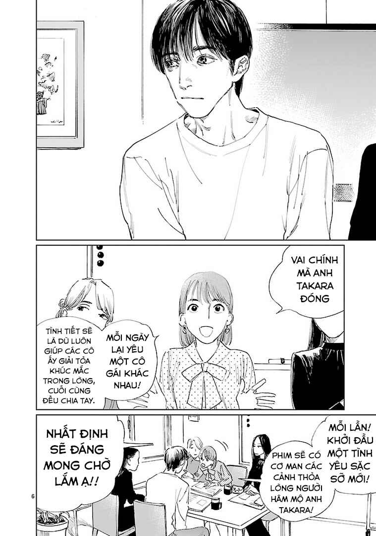 Chapter 17 - Page 6