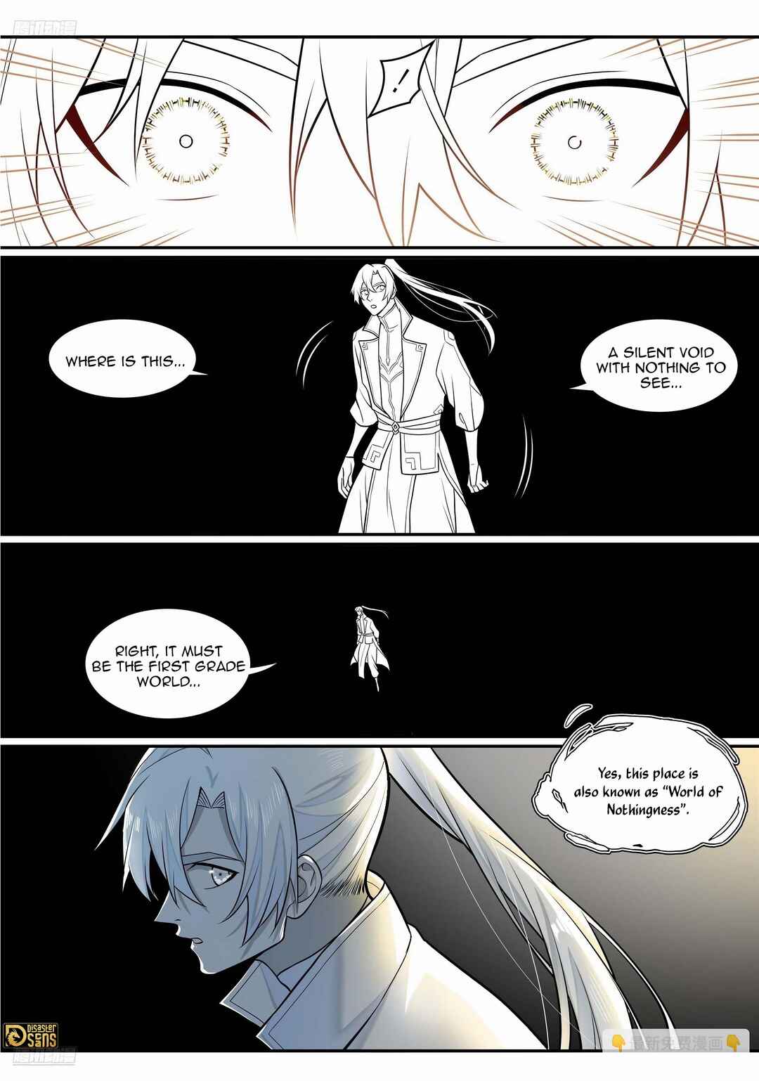 Chapter 1301 - Page 2
