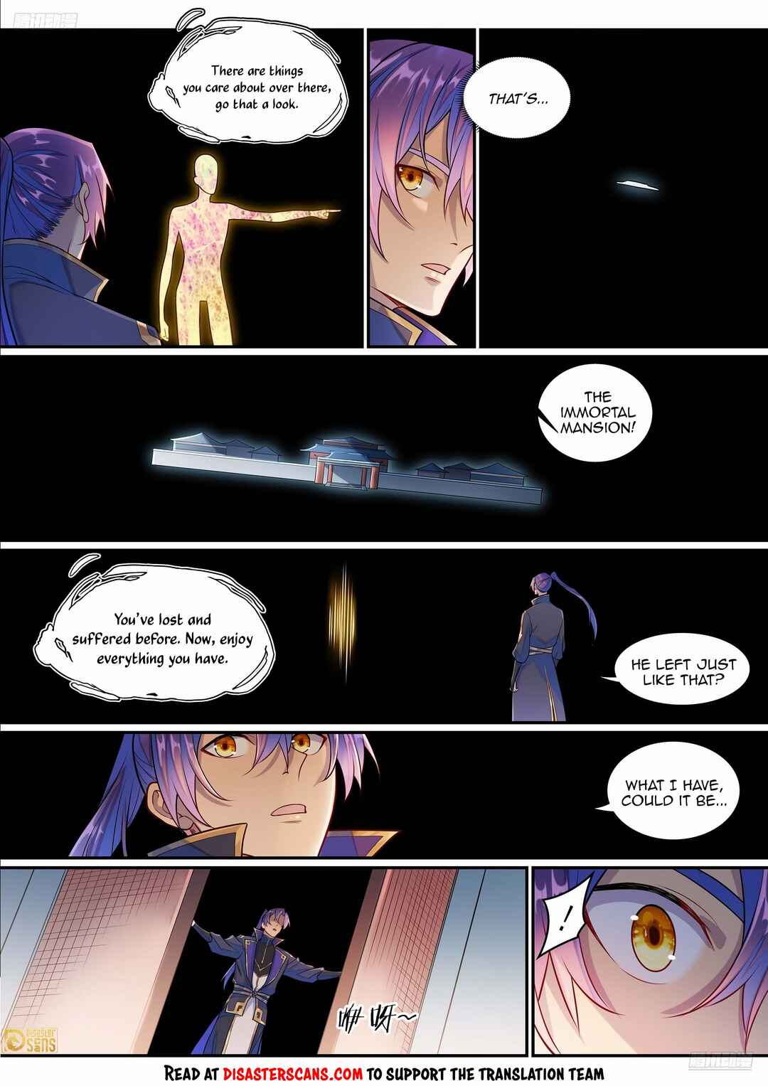 Chapter 1301 - Page 7