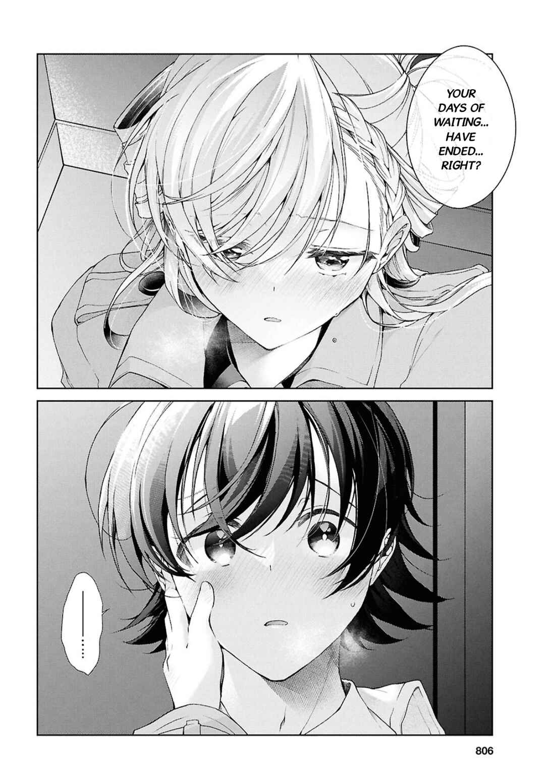 Chapter 38.2 - Page 17
