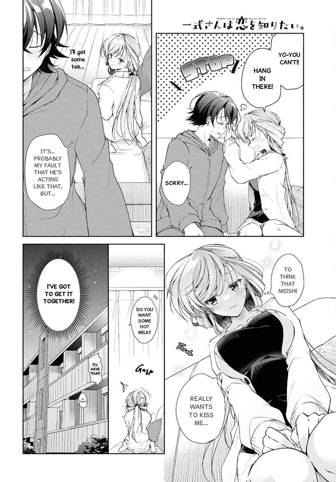 Chapter 38.2 - Page 7