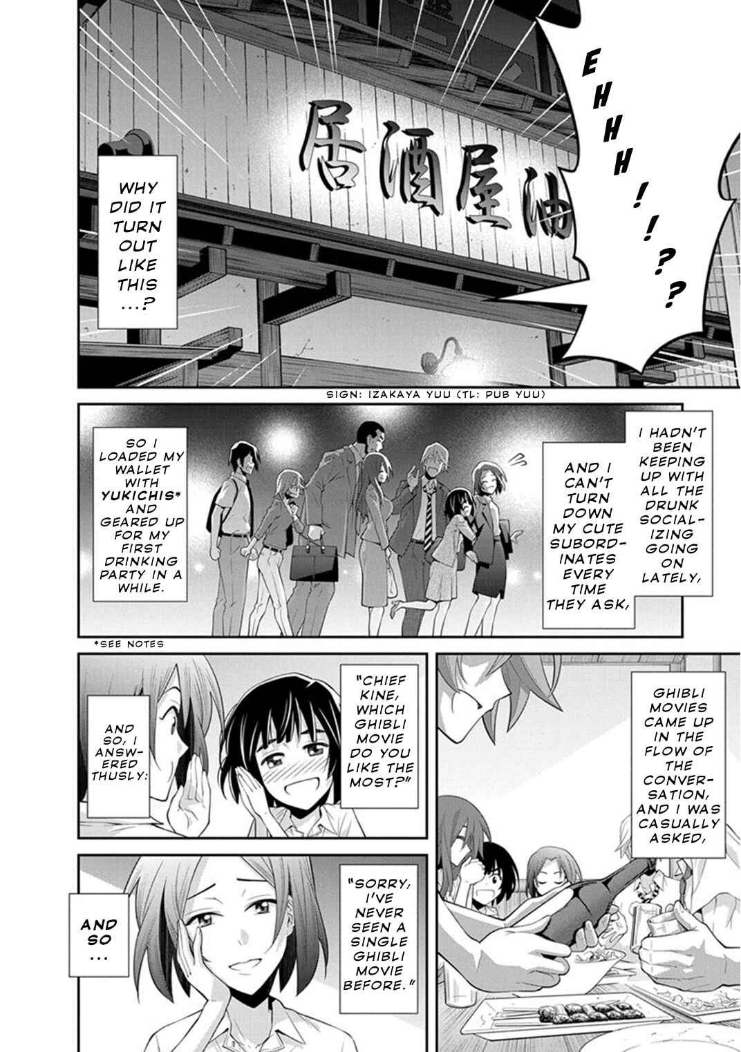 Chapter 7 - Page 9