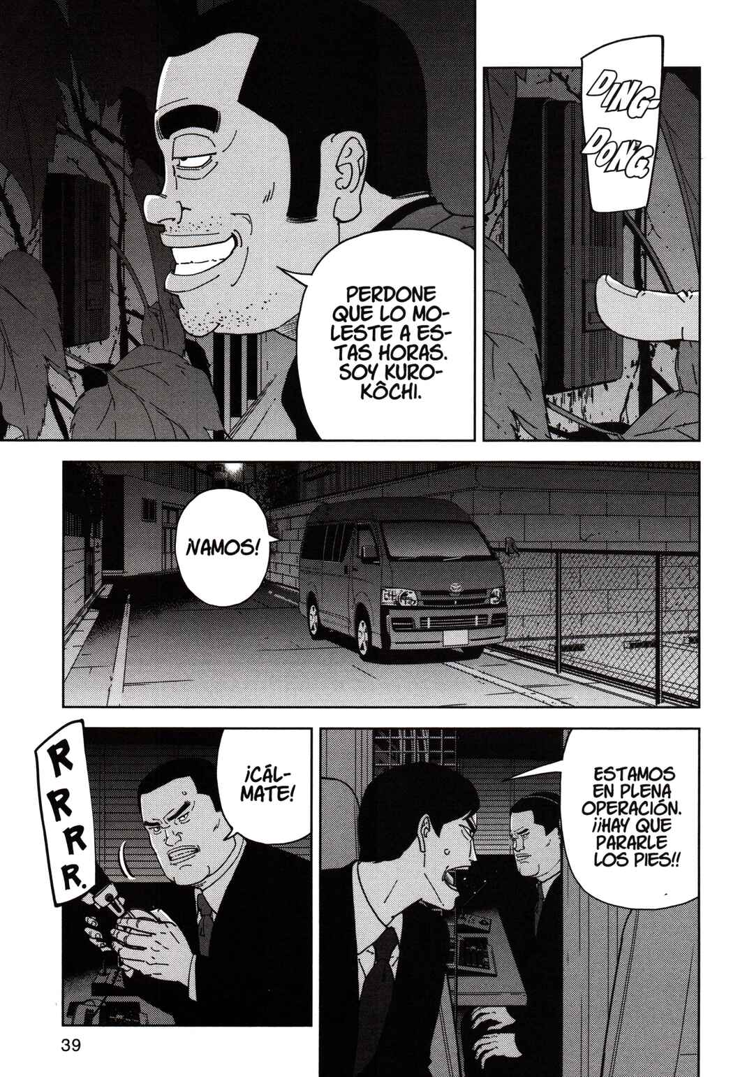 Chapter 176 - Page 1