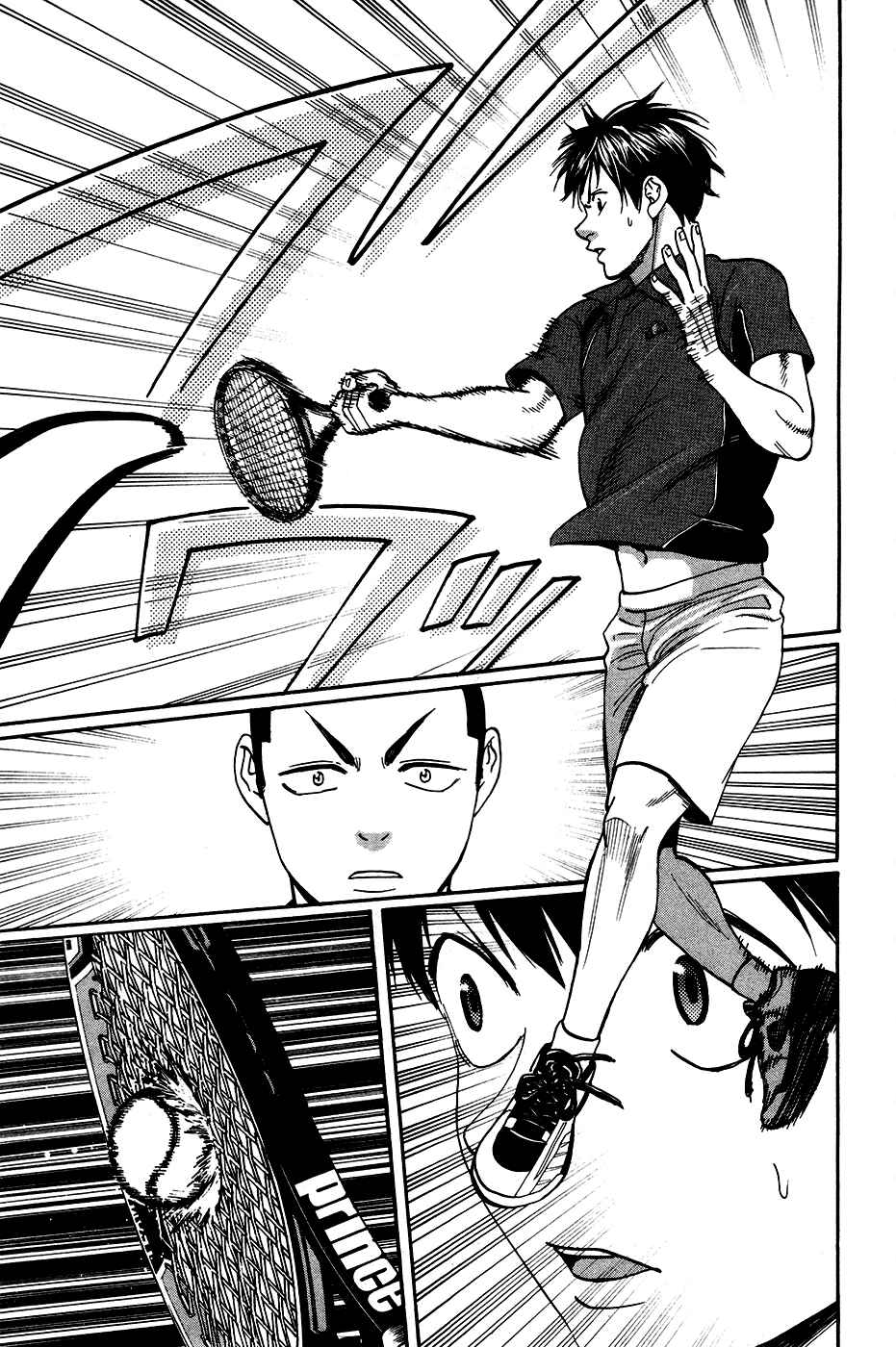 Chapter 239 - Page 14