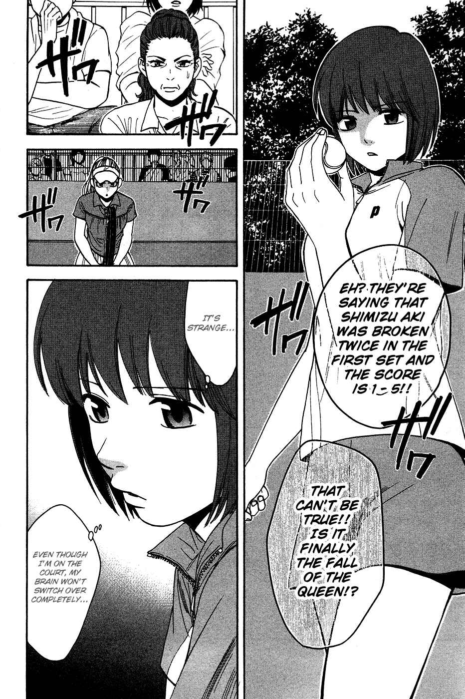 Chapter 239 - Page 19