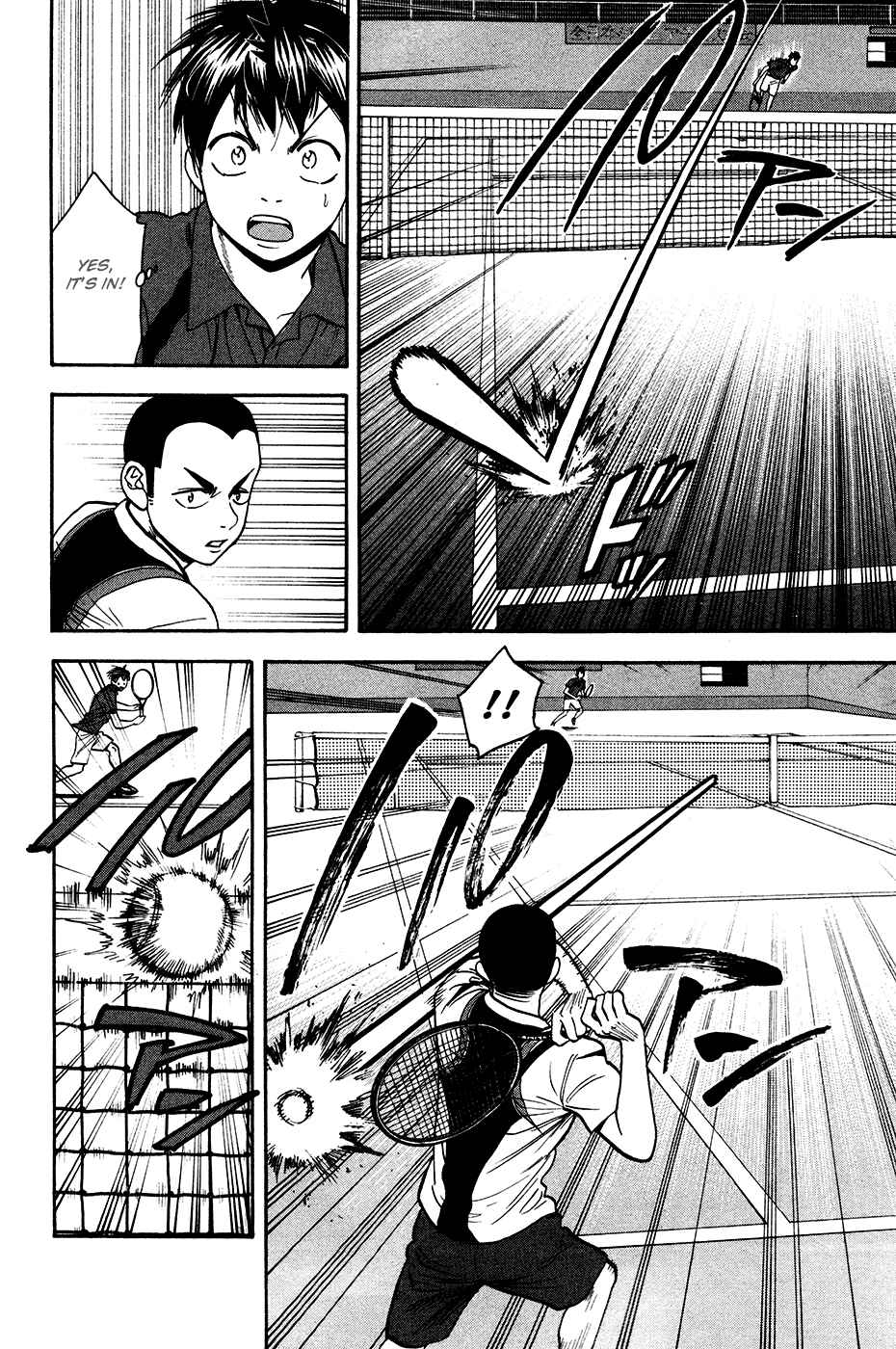Chapter 239 - Page 3