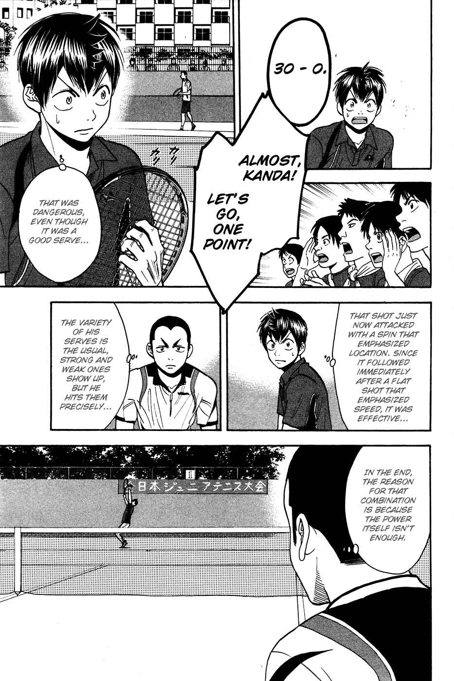 Chapter 239 - Page 4