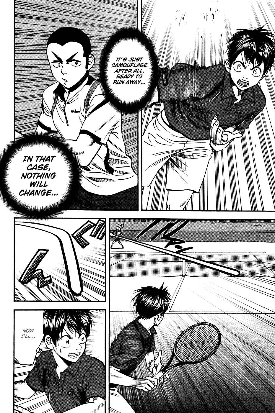 Chapter 239 - Page 5