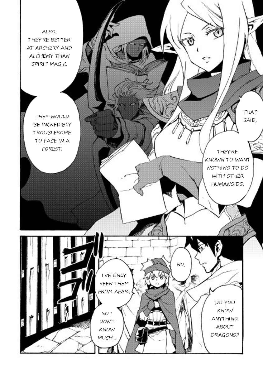 Chapter 45 - Page 10