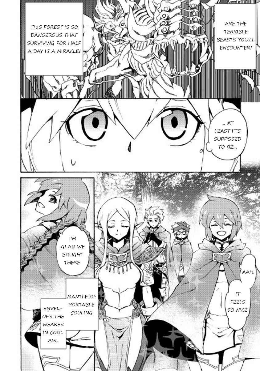 Chapter 45 - Page 12