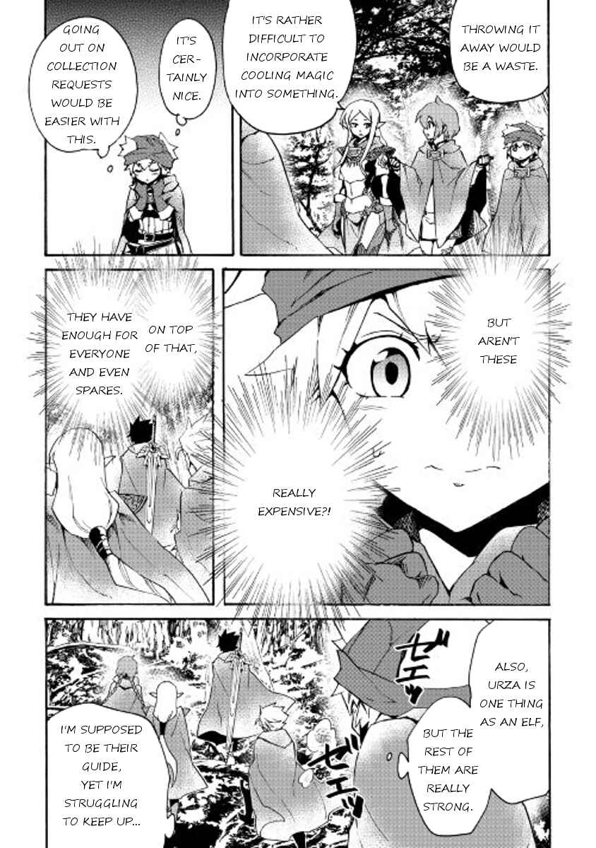 Chapter 45 - Page 13