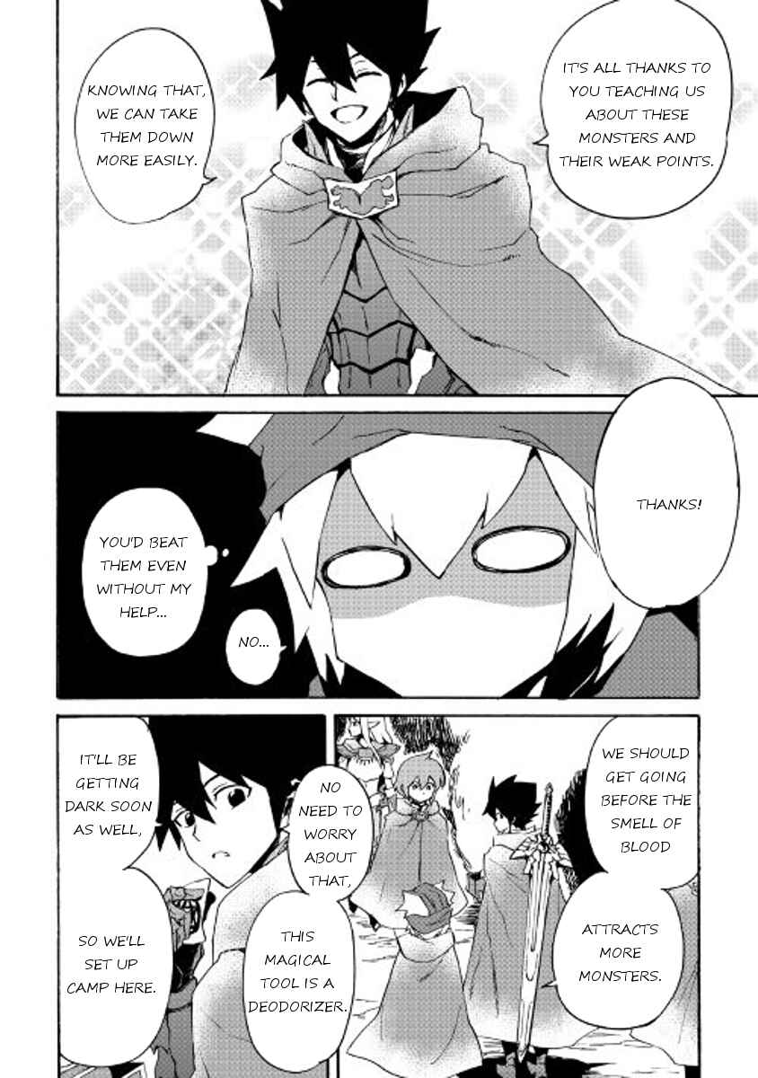 Chapter 45 - Page 16