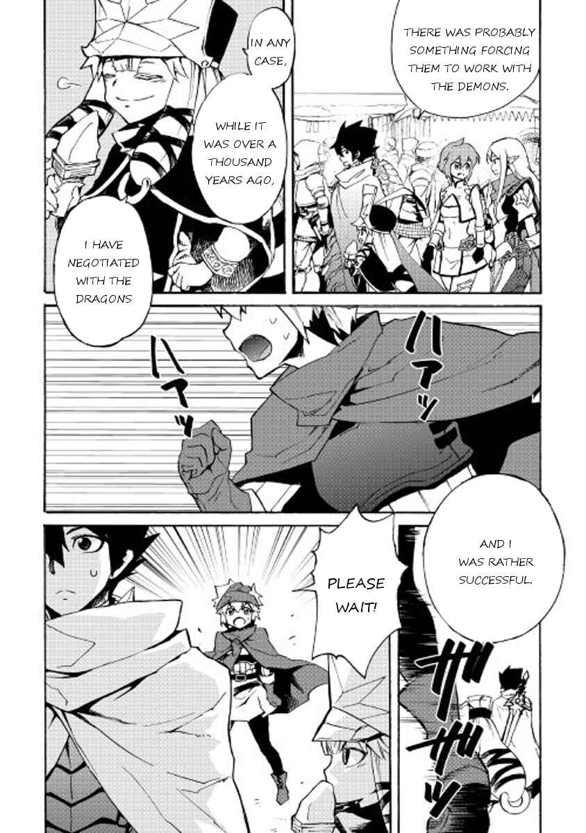 Chapter 45 - Page 2