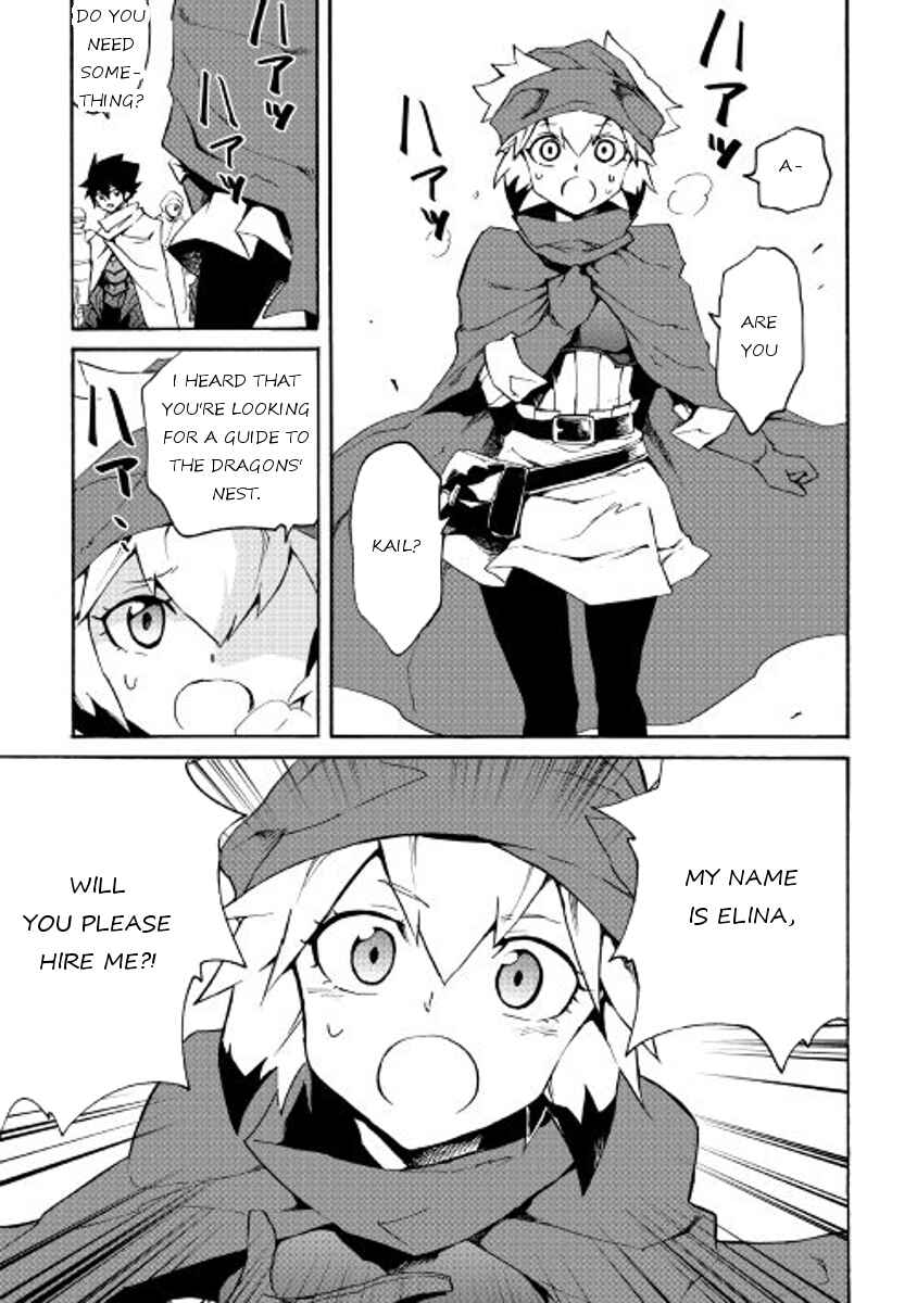 Chapter 45 - Page 3