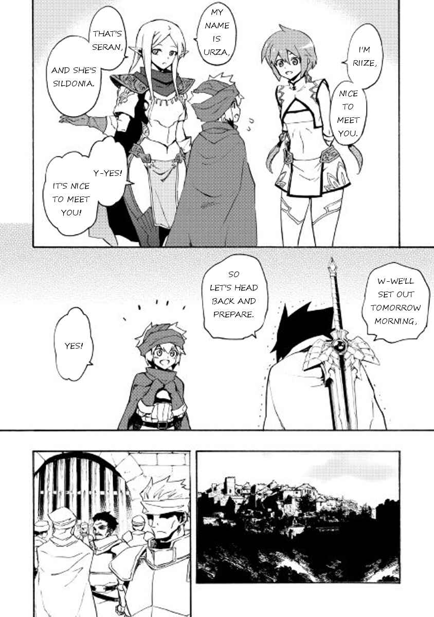Chapter 45 - Page 8