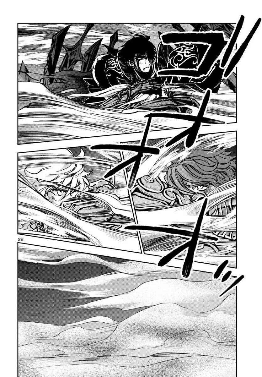 Chapter 37 - Page 25