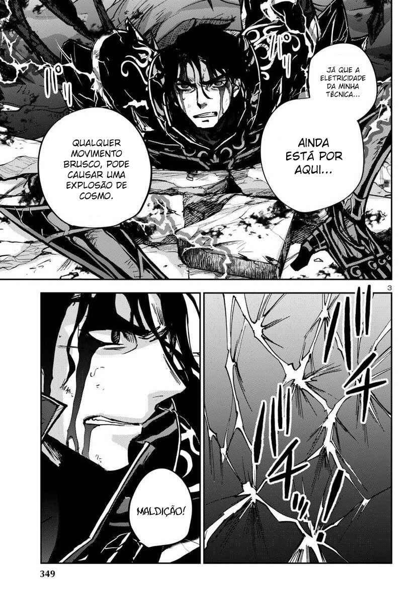 Chapter 37 - Page 4