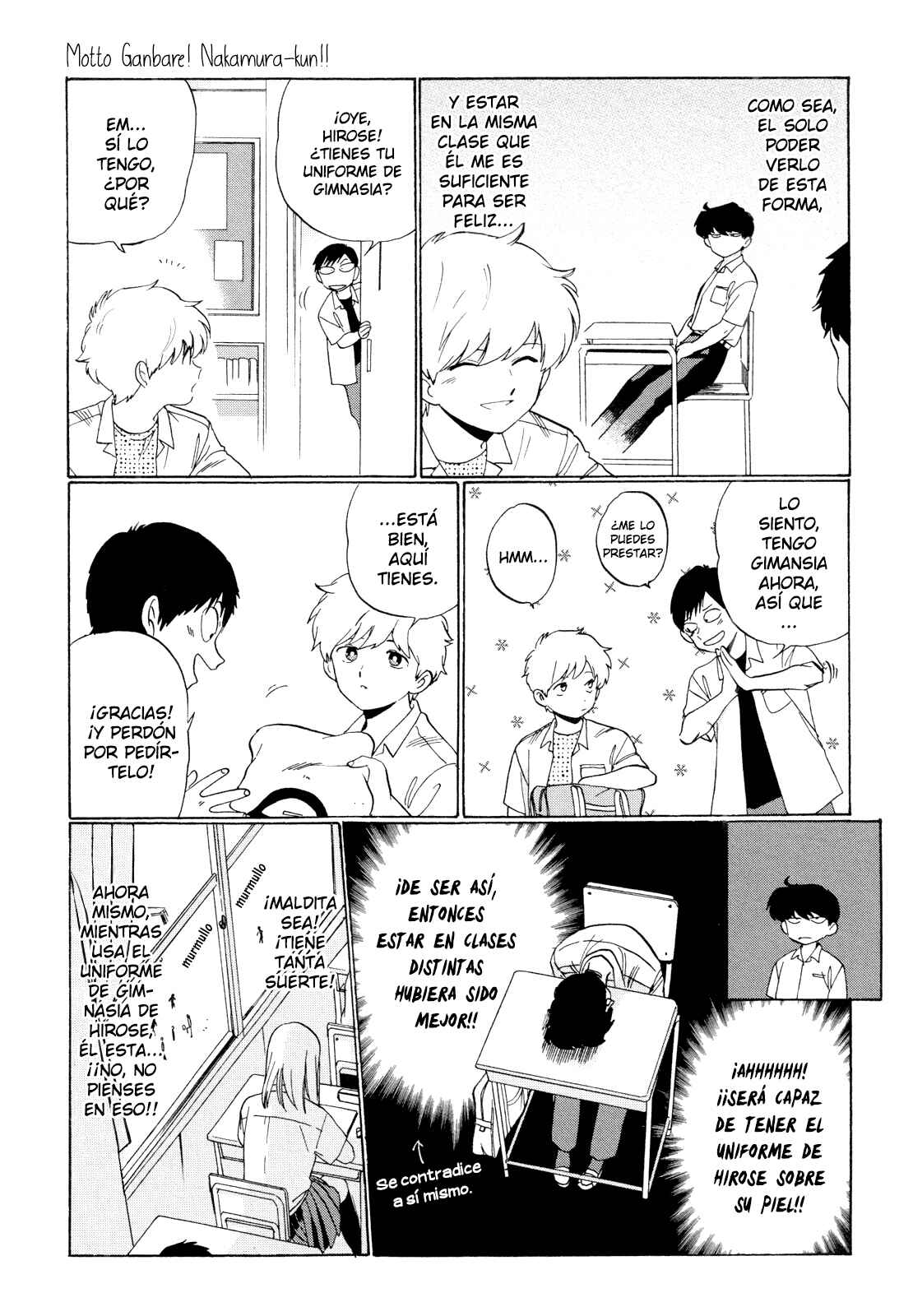 Chapter 1 - Page 13
