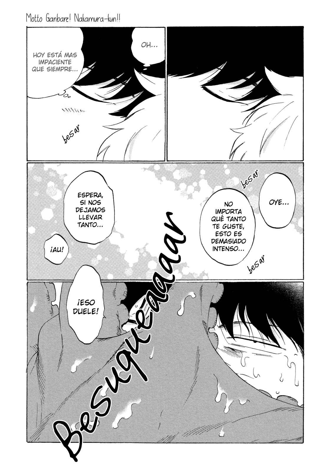 Chapter 1 - Page 7