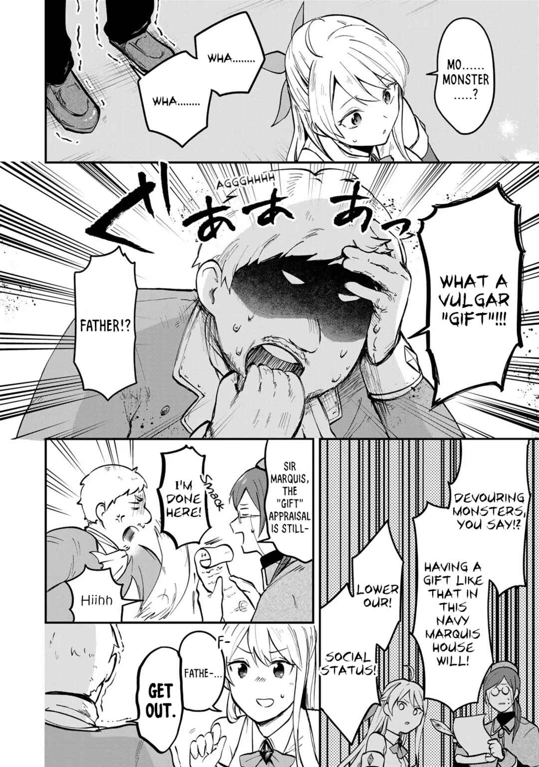 Chapter 1 - Page 5