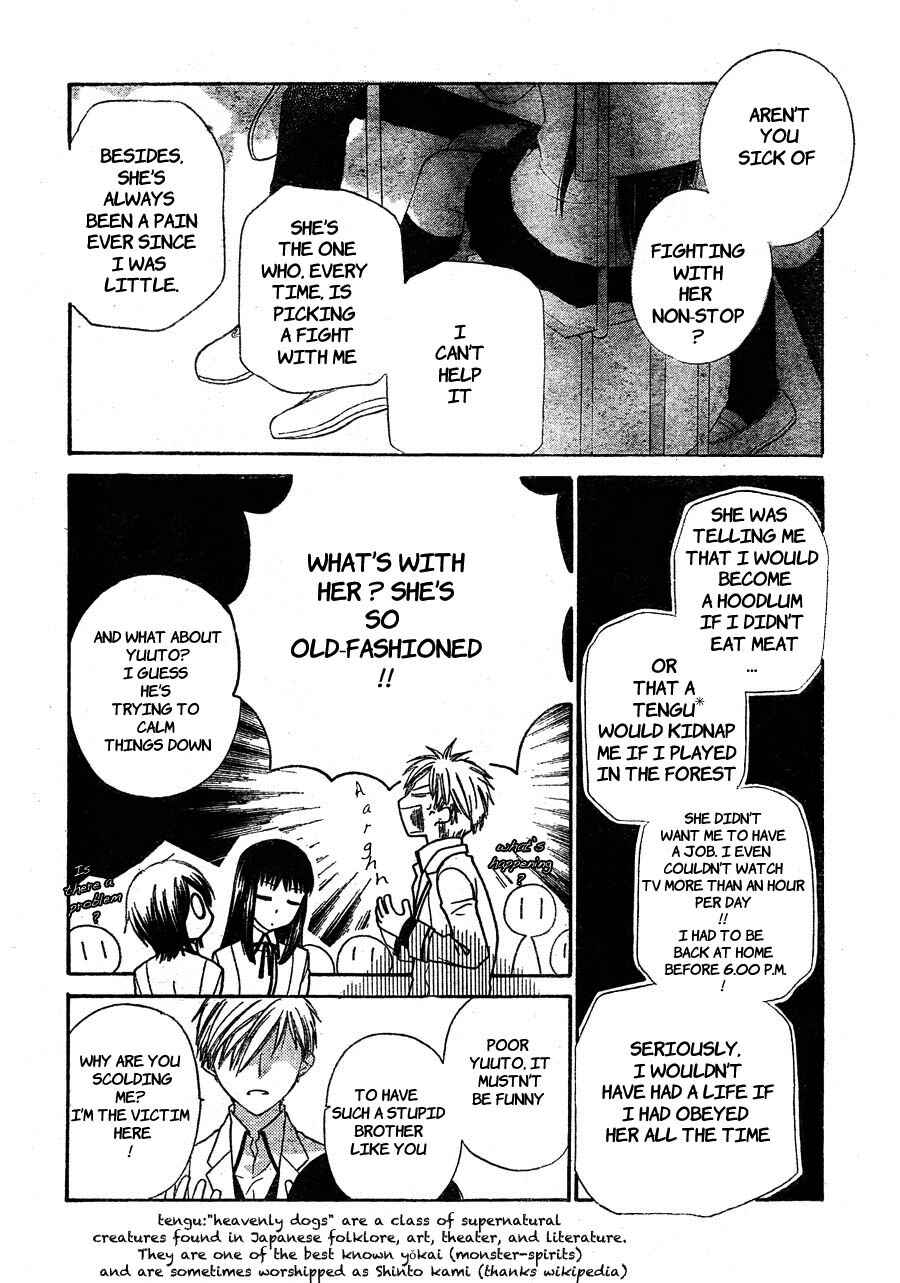 Chapter 48 - Page 7