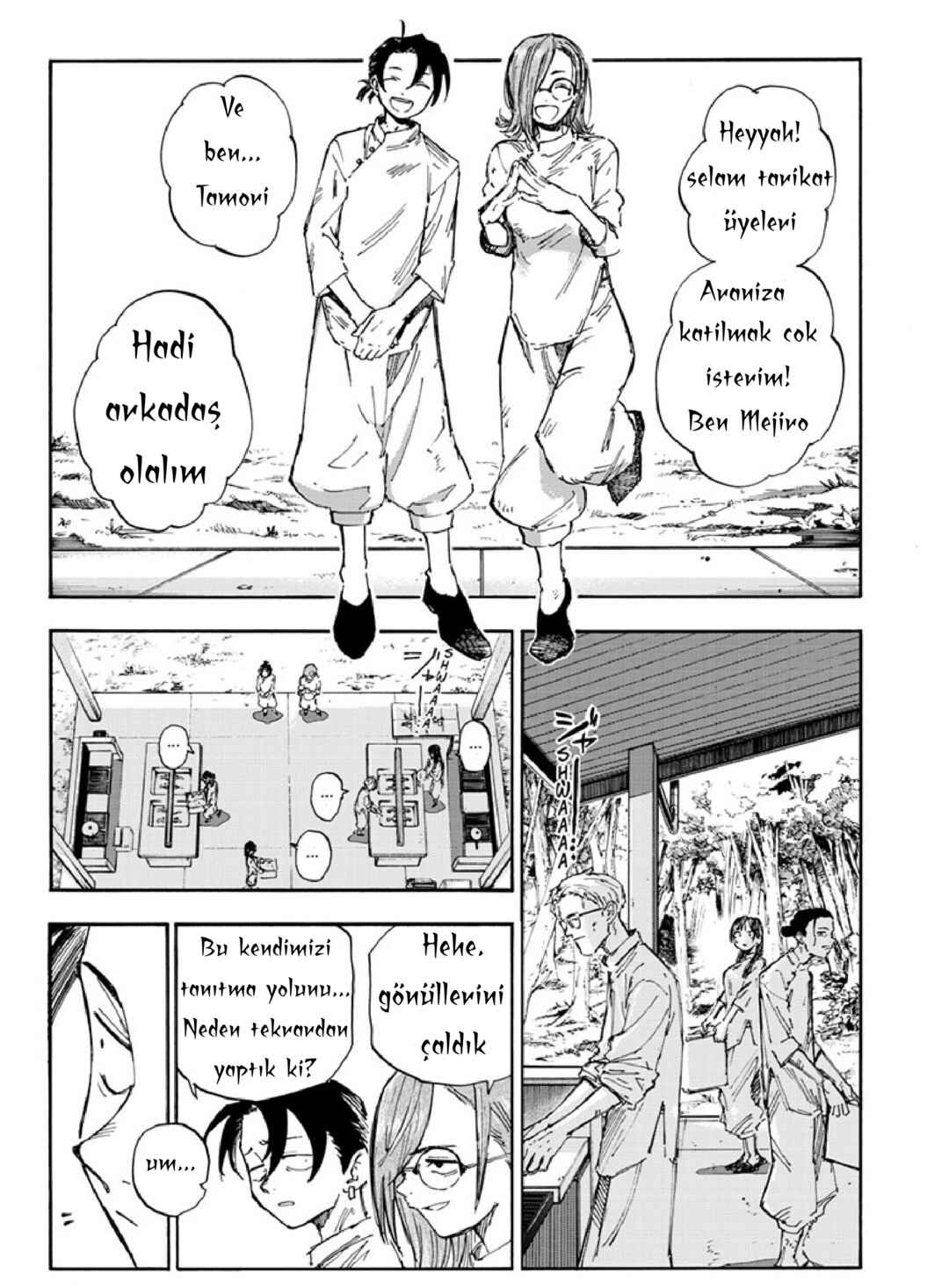Chapter 4 - Page 1