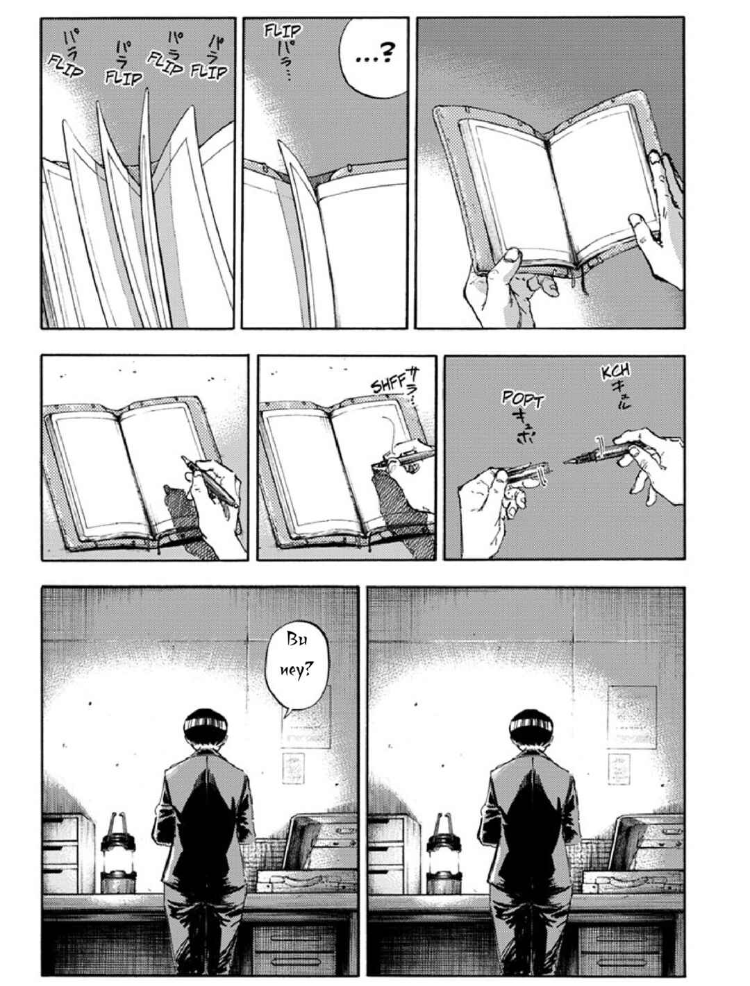 Chapter 4 - Page 10