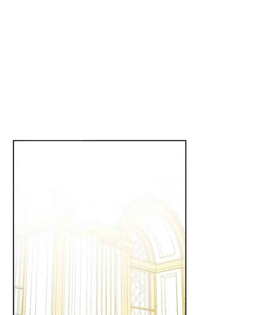 Chapter 78 - Page 82