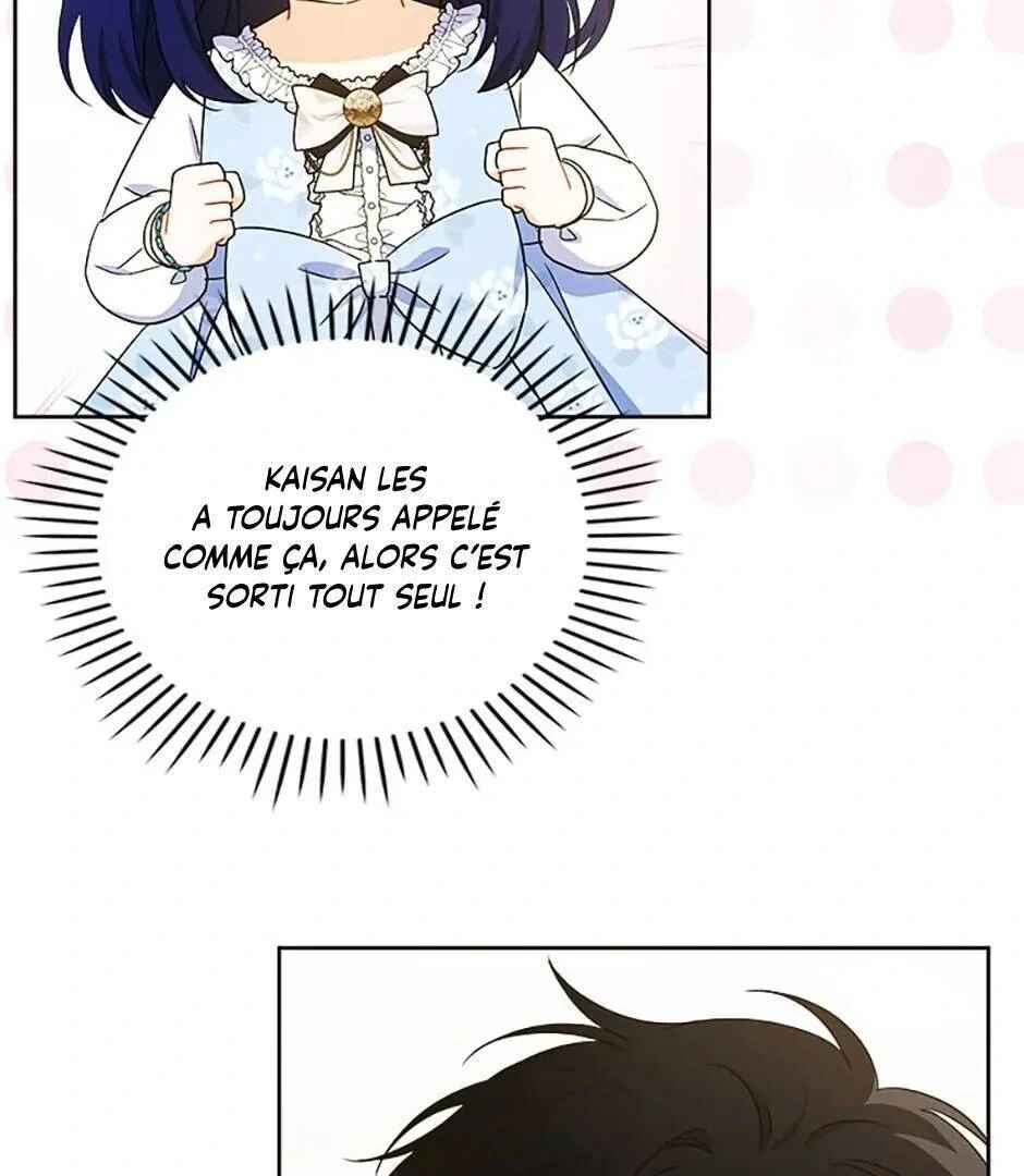 Chapter 78 - Page 93