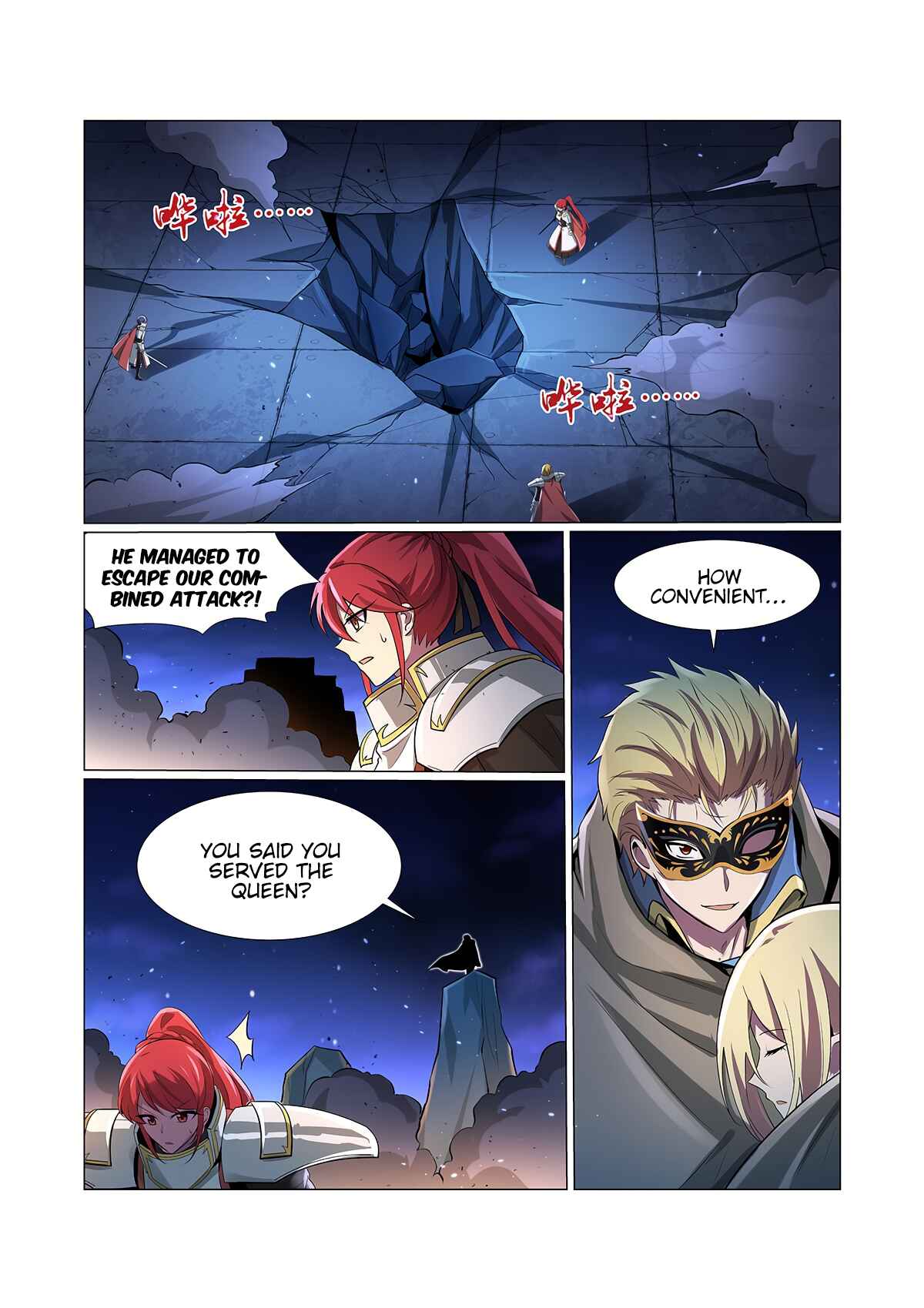 Chapter 106 - Page 16