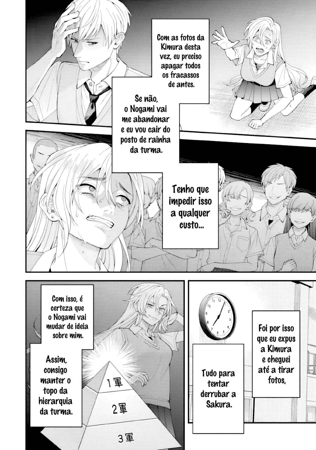 Chapter 6 - Page 4