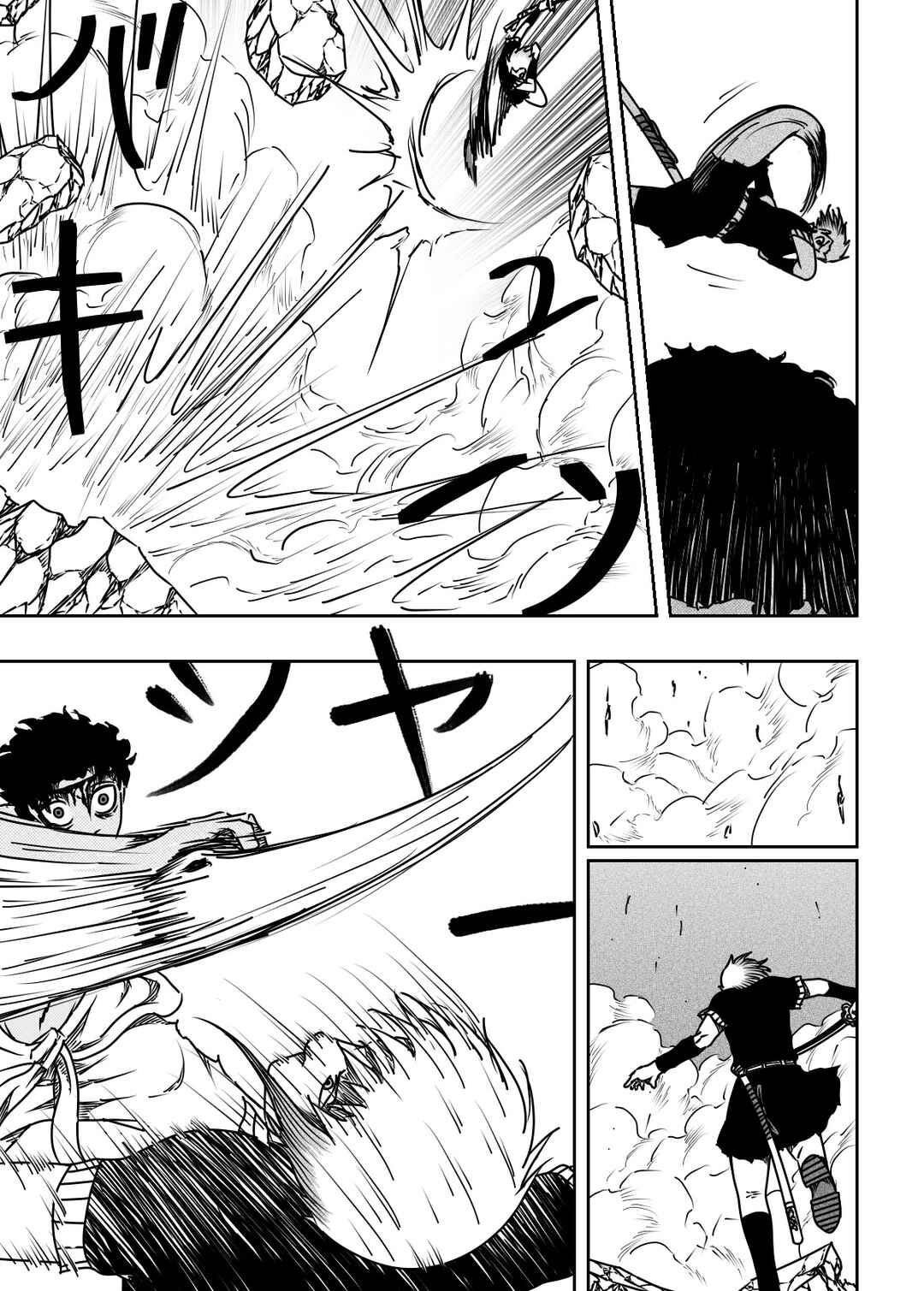Chapter 36 - Page 17