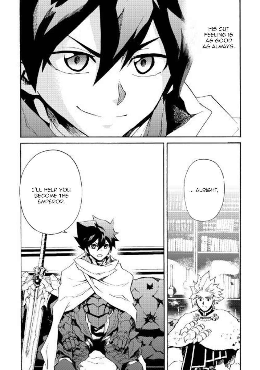 Chapter 79 - Page 12