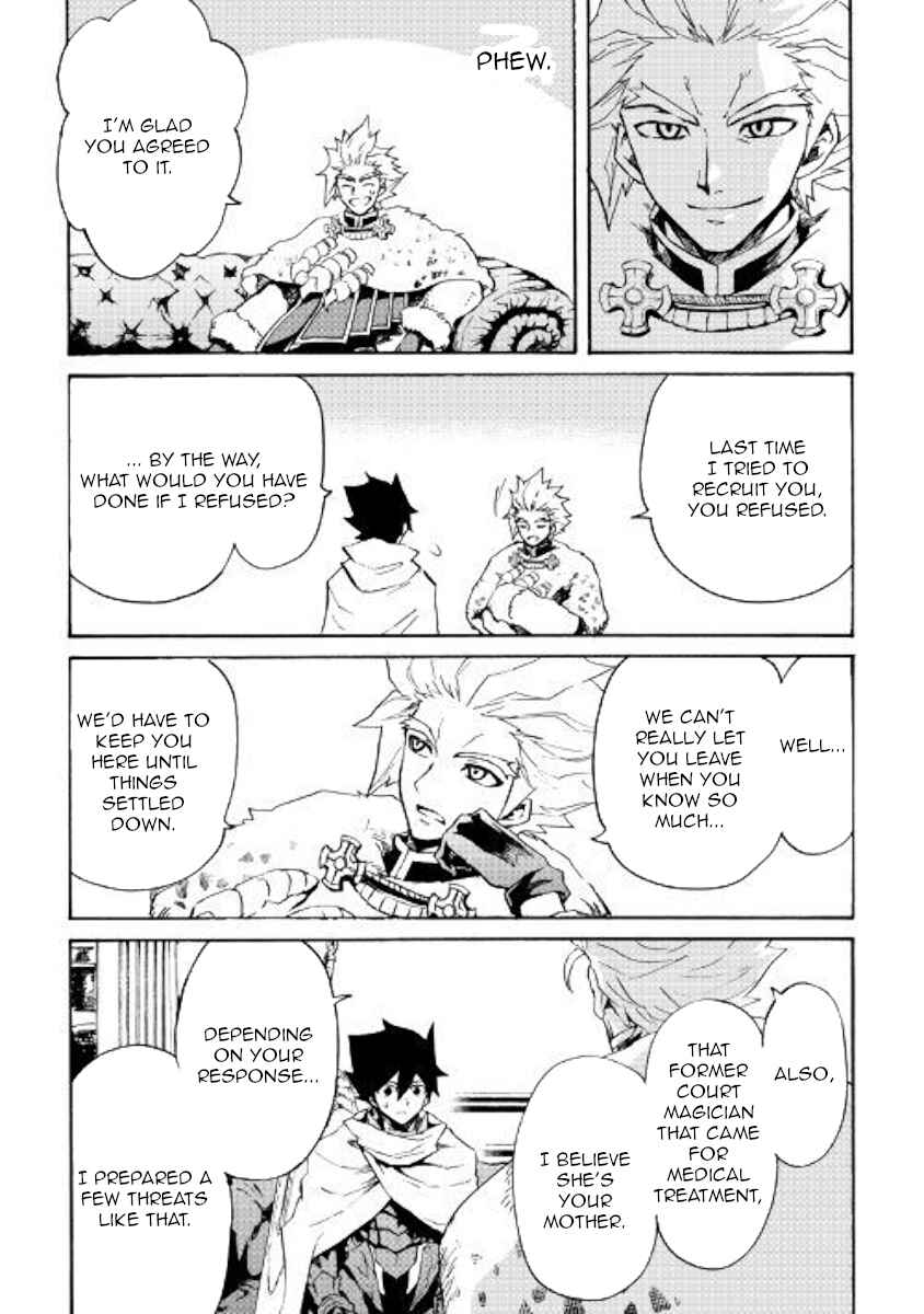 Chapter 79 - Page 13