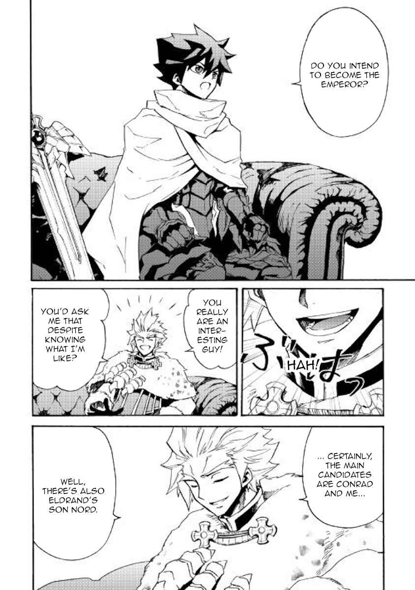 Chapter 79 - Page 4