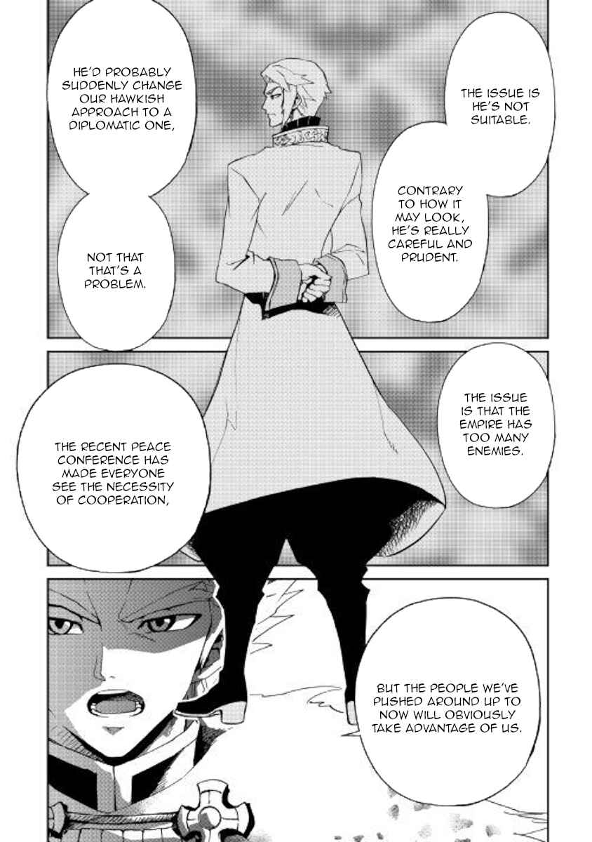 Chapter 79 - Page 6