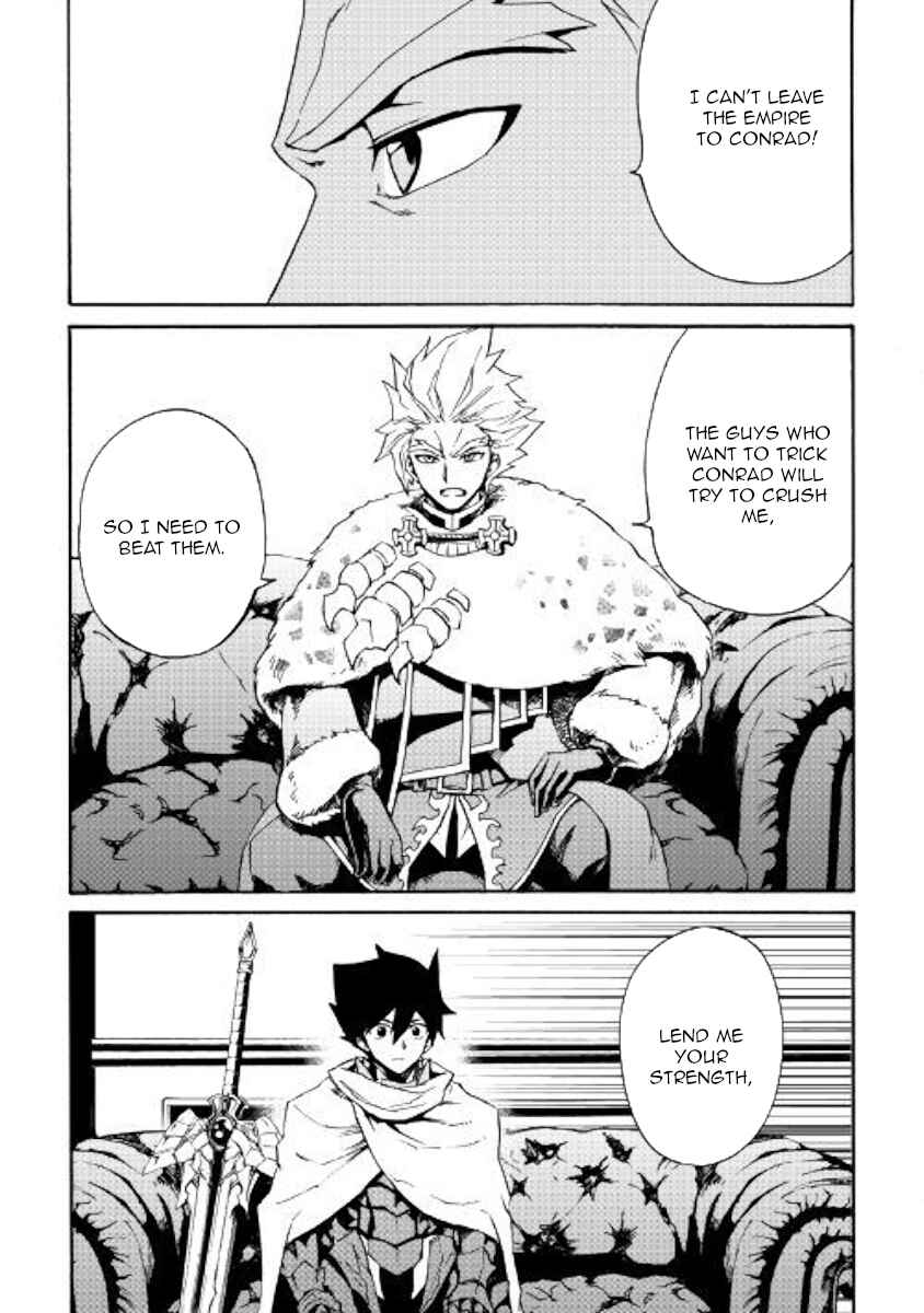 Chapter 79 - Page 9