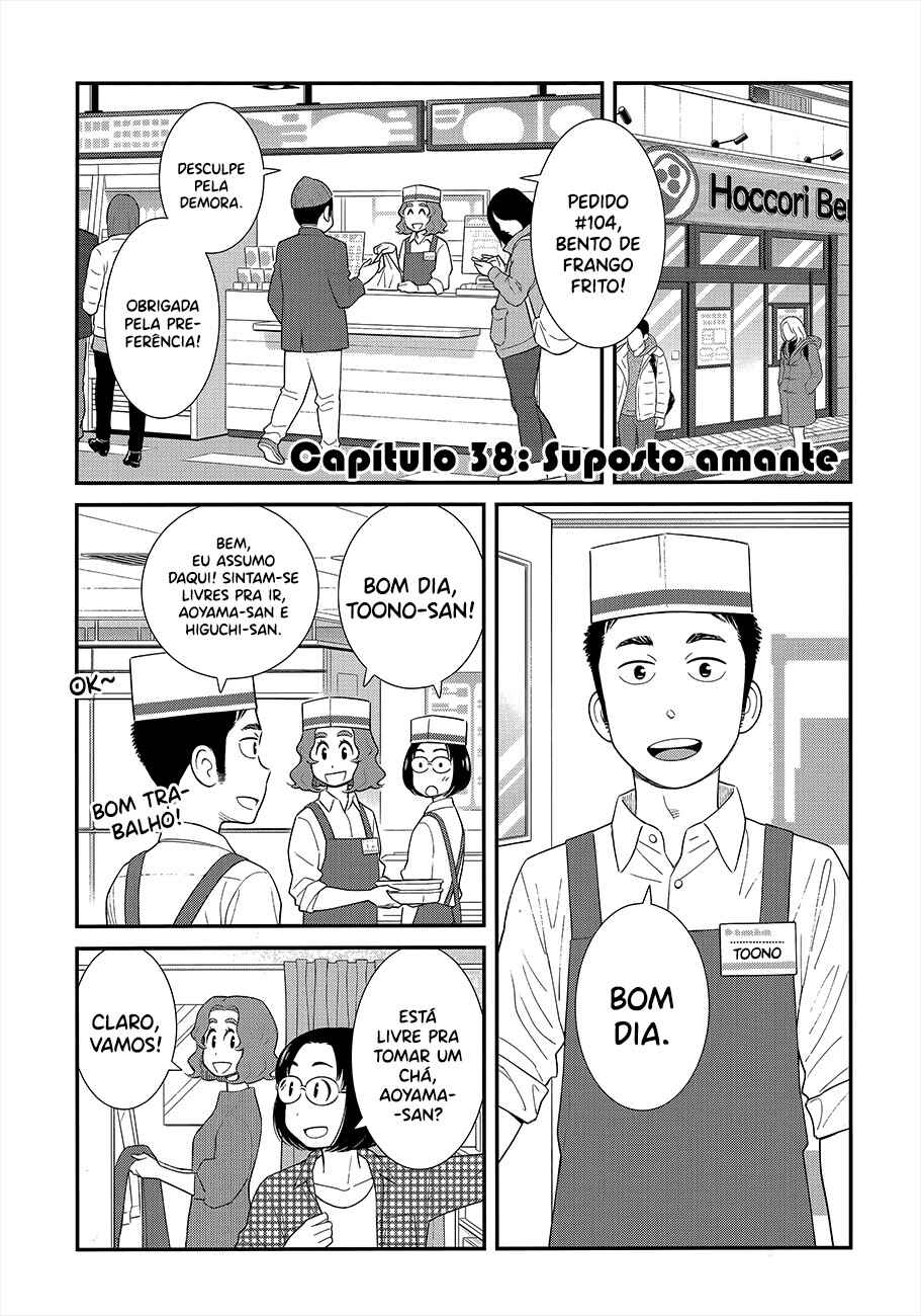 Chapter 38 - Page 2