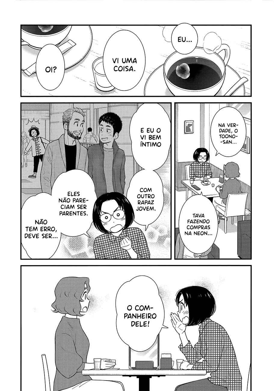 Chapter 38 - Page 3