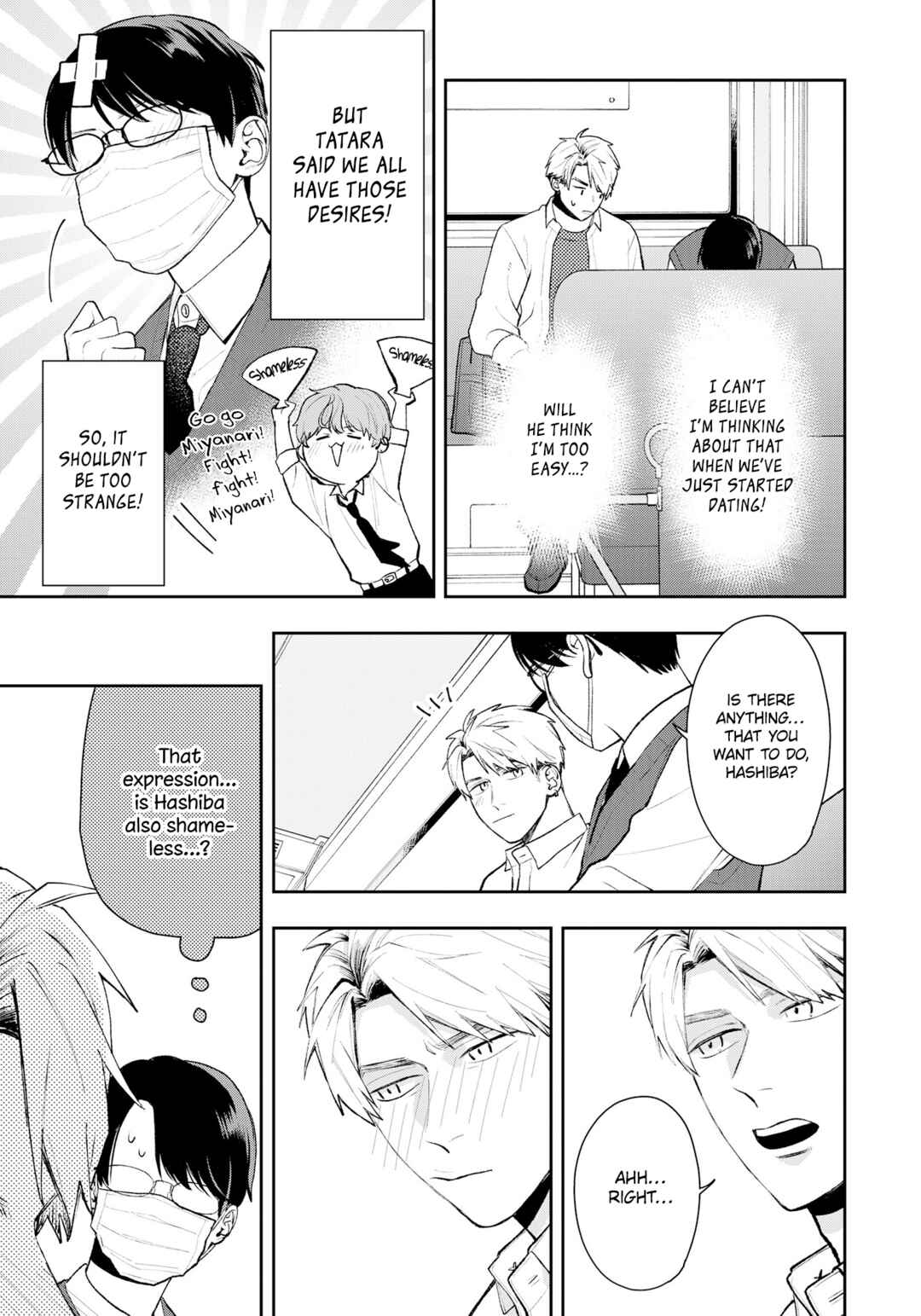 Chapter 14.5 - Page 6