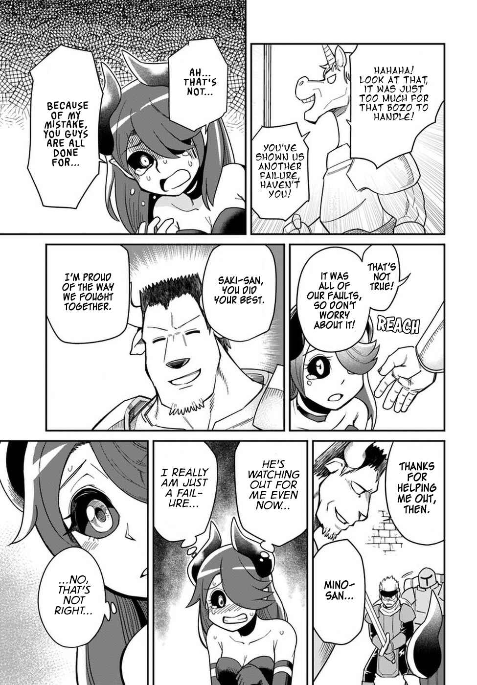 Chapter 20.2 - Page 7