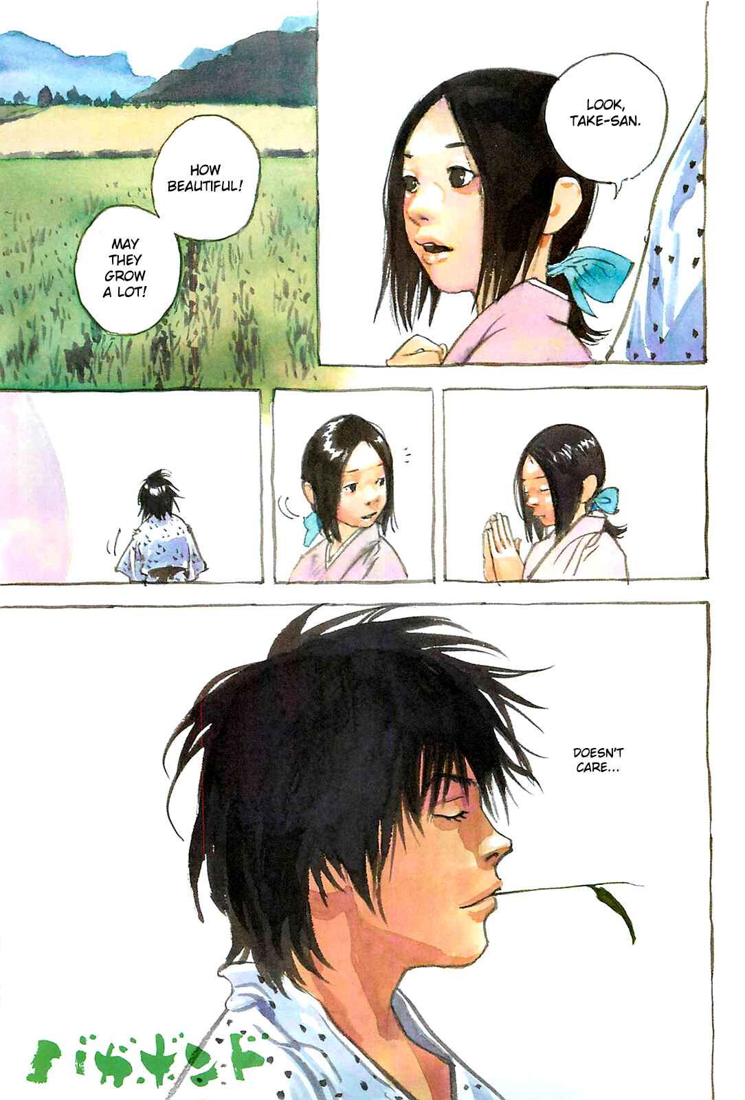 Chapter 316 - Page 1